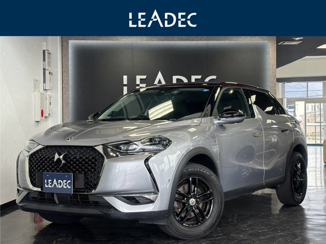 DSオートモビル DS3クロスバック 