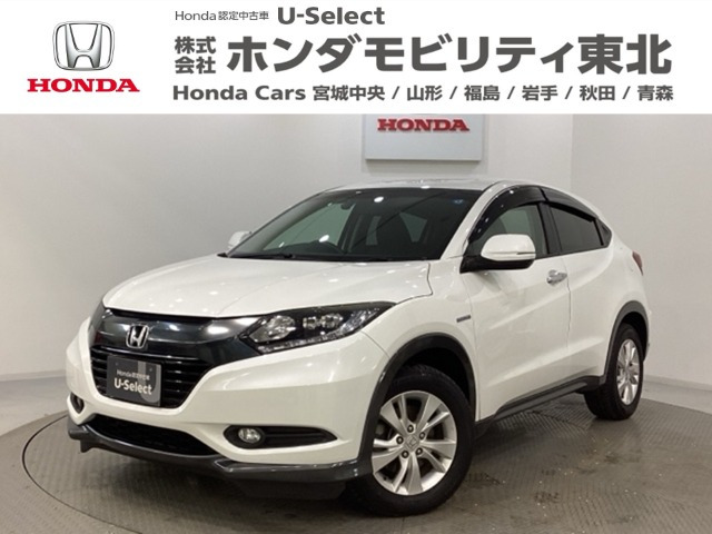 ヴェゼル 1.5 ハイブリッド X 4WD 