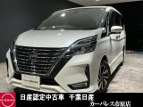 千葉日産自動車カーパレス市原店の在庫をご覧頂き誠にありがとうございます ☆TEL0436-42-1160