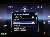 隣車線を走る車両をレーダーで検知し、ドアミラーでは確認しにくい後側方エリアに存在する車両に加え、急接近してくる車両も検知します。車両を検知するとドアミラーに搭載されたLEDインジケーターが点灯します。