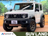 禁煙車 SDナビフルセグ クルコン 衝突軽減装置 クリアランスソナー