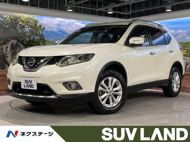 エクストレイル 2.0 20Xt エマージェンシーブレーキパッケージ