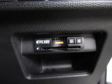 ETC付。高速道路の料金所はキャッシュレスで通過です。サービスエリア等にあるスマートインターの出入りも利用可能でとっても便利。ご納車後すぐにお使い頂けるようセットアップしてのお渡しとなります。
