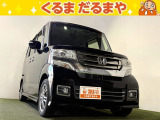 ☆TVCM放送中!総在庫450台!全車修復歴なし!安心の保証・オイル交換2年間無料・納車クリーニング・除菌・ウィルス99.9%除去など特典がたくさん。自社の指定整備工場完備!