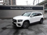 メルセデス・ベンツ正規ディーラー 株式会社シュテルン墨田のお車をご覧頂きありがとうございます。川口店・墨田店の2支店の中からお客様のご希望にあった1台をご案内させて頂きます。