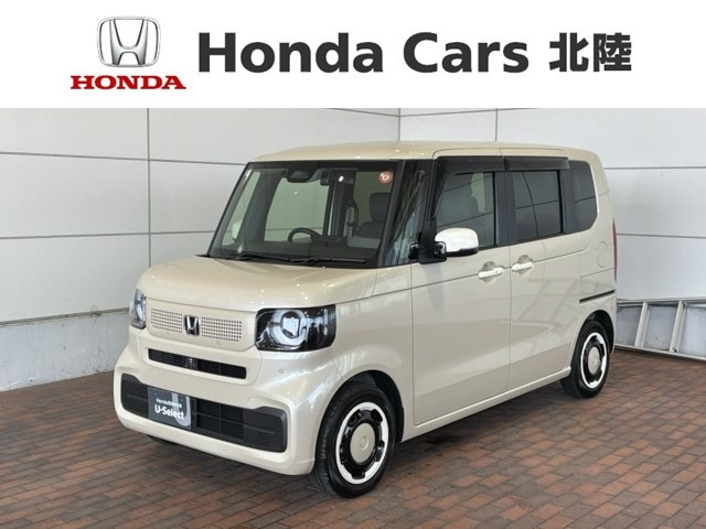 N-BOX ファッションスタイル モノトーン