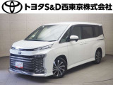 ご購入後のメンテナンスも弊社がサポートさせていただきたく、東京・埼玉・神奈川・山梨にお住まいのお客様への販売に限らせていただきます。また、業者販売および転売目的の方への販売はお断りしております。