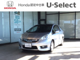 【店舗紹介】この度は数ある車の中から、一宮(イック)店の車両をご覧いただき誠にありがとうございます。ぜひ最後の写真までご覧になってください。