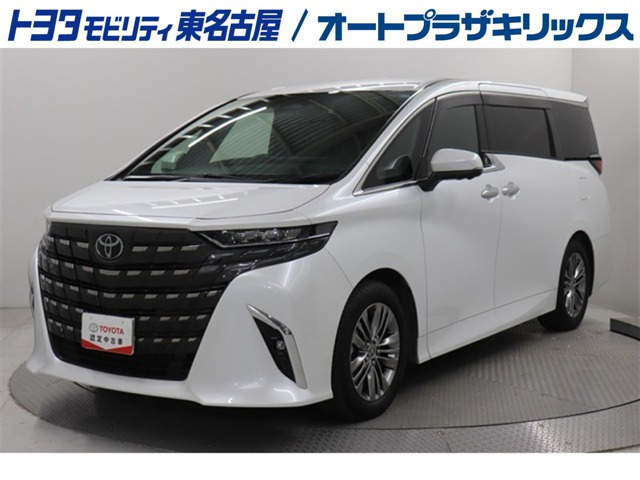 アルファード ハイブリッド 2.5 Z