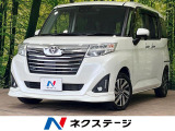 SDナビTV バックカメラ スマートアシスト3 コーナーセンサー ETC