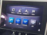 ナビ・アプリ(CARWINGS)メインメニュー画面。目的地検索やハンズフリー電話、車両設定などの各機能へスムーズにアクセスできます。