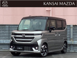 令和7年式 フレアワゴン カスタムスタイルXS マツダ認定中古車 ETC車載器 衝突被害軽減ブレーキ メモリーナビゲーション 全周囲モニター用カメラ 両側電動スライドドア