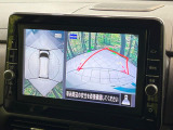 【アラウンドビューモニター】専用のカメラにより、上から見下ろしたような視点で360度クルマの周囲を確認することができます☆死角部分も確認しやすく、狭い場所での切り返しや駐車もスムーズに行えます。