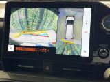 【パノラミックビューモニター】専用のカメラにより、上から見下ろしたような視点で360度クルマの周囲を確認することができます☆死角部分も確認しやすく、狭い場所での切り返しや駐車もスムーズに行えます。