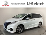☆ようこそ☆ この度はホンダモビリティ中四国の在庫車両をご覧いただきましてありがとうございます。
