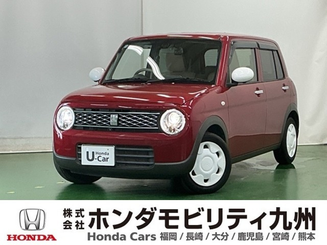 アルトラパン Sセレクション 