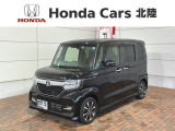 全国納車可 第三者機関証明書付 最長5年保証 ワンオーナー ナビVXM-204VFi TV Rカメラ CD録音 BTオ-ディオ DVD ドラレコ装備のN-BOXカスタム GLホンダセンシング入庫