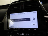 Bluetoothもついてるので、携帯と繋いで好きな音楽聞けます。