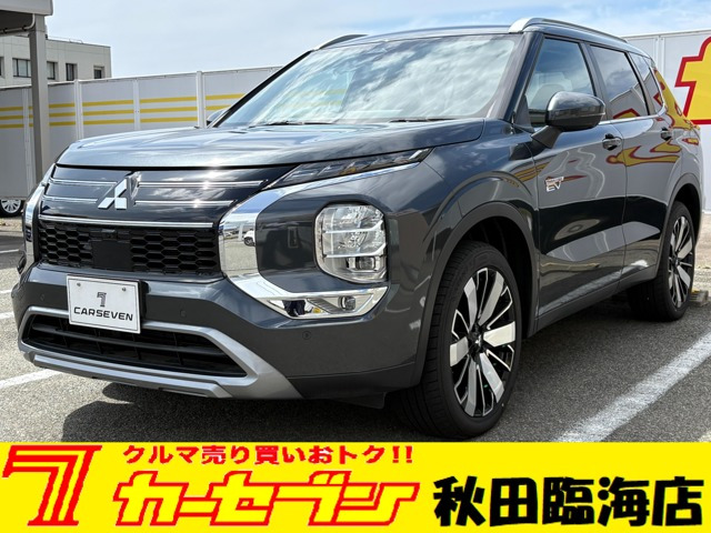 アウトランダー PHEV 2.4 G 4WD 