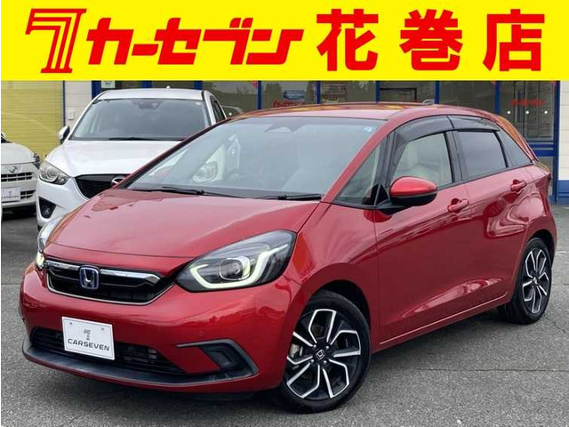 フィット 1.5 e:HEV ホーム 