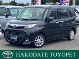 トヨタ タンク