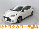 トヨタならではの「3つの安心」をセットにした『トヨタ認定中古車』です。