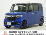平成29年式 ワンオーナー この度は当店の車両をご覧いただきましてありがとうございます。当店の販売車両はそのほとんどが自社での下取り車とデモカー(試乗車)から構成され、安心してご購入いただけます。