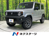 4WD ターボ SDナビ 衝突被害軽減システム 禁煙車 コーナーセンサー