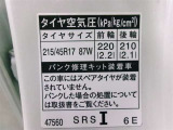 タイヤサイズです♪お客さまのお好きなタイヤ・ホイール(車検対応品のみ)への買い換えも可能です。お気軽にご相談下さい♪