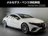 この度は当店の車輌をご覧いただき誠にありがとうございます。どうぞごゆっくりとお選びくださいませ。<メルセデス・ベンツ浜松和田サーティファイドカーセンター/浜松ヤナセ株式会社>