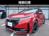 当店展示車両をご覧いただきありがとうございます!本車両は商談中の場合がありますので、お手数おかけしますが来店の前に一度ご連絡をお願い致します。