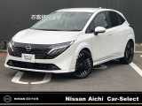 日産 ノートオーラ