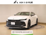 &rdquo;お問い合わせはお気軽に☆スタッフ一同、お待ちしております! フルエアロを装着したカスタマイズ車!&rdquo;