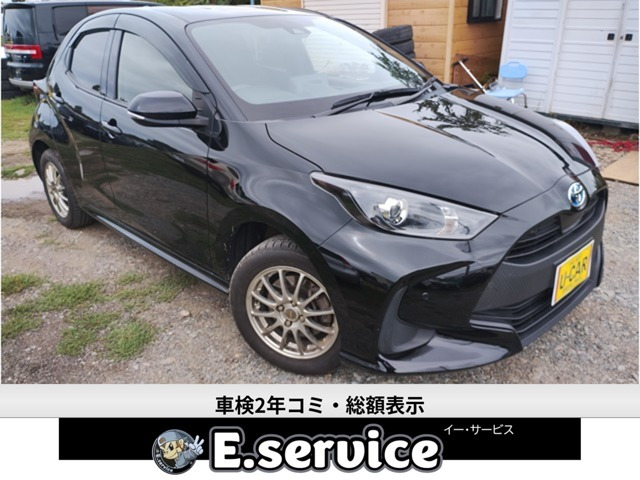 ヤリス 1.5 ハイブリッド X E-Four 4WD 車検有り ハイブリット ミラーリング機能