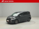 『TOYOTA認定中古車』は「まるごとクリーニング」で綺麗な内外装、「車両検査証」はプロによるチェック、買ってからも安心の「ロングラン保証」、3つの安心安全を標準装備したトヨタのブランドU-Carです