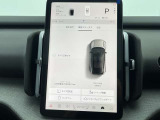 購入した後も全国のボルボディーラーにてアフターサービスをお受けいただけます。延長保証などの有料サービスもご用意しておりますので、お気軽にご相談下さい。