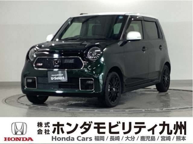 N-ONE RS 