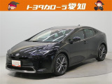 弊社規定により愛知県にお住まいの方への販売に限らせて頂きます。
