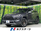 本州仕入れ 禁煙車 9型ディスプレイオーディオ 全周囲カメラ ETC