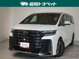 福岡県内お住まいの方に限らせていただきます。問い合わせ番号【8379597】
