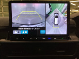 マルチビューカメラシステム搭載車です。お車の周囲を全方位でカバーします。後方・前方・両脇と、コンディションが悪い視界でもカラーモニターに映し出した映像がドライバーをサポートします。