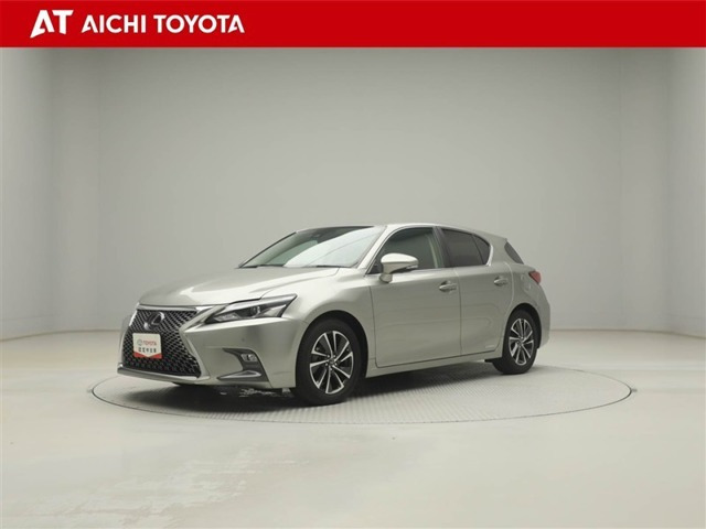 CT 200h バージョン C 