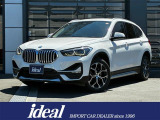 BMW X1xDrive18dXラインエディションジョイプラス 入荷しました。