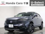 ホンダカーズ千葉U-Select浜野へようこそ! 当社お墨付き車両!人気車両で充実装備の一台!お薦めです!