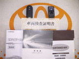 スマートキー&エンジンスターター付。取扱説明書とメンテナンスノートもあります☆品質評価シート付いてます!トヨタ認定中古車ライト!!