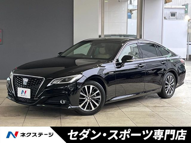 クラウン ハイブリッド 2.5 S Cパッケージ