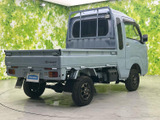 ハイゼットトラック ジャンボ 4WD 