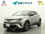 岐阜トヨペットの在庫車両をご覧いただき、誠にありがとうございます。ご希望の1台をお探しください。岐阜トヨペット全店舗で購入可能です。きっとお探しの1台が見つかると思います。