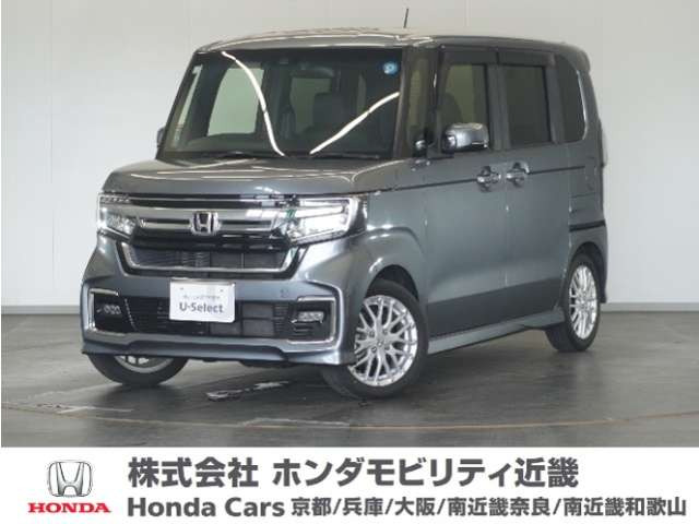 ホンダ N-BOXカスタム 
