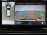 バックモニター搭載で車庫や駐車場も安心です。